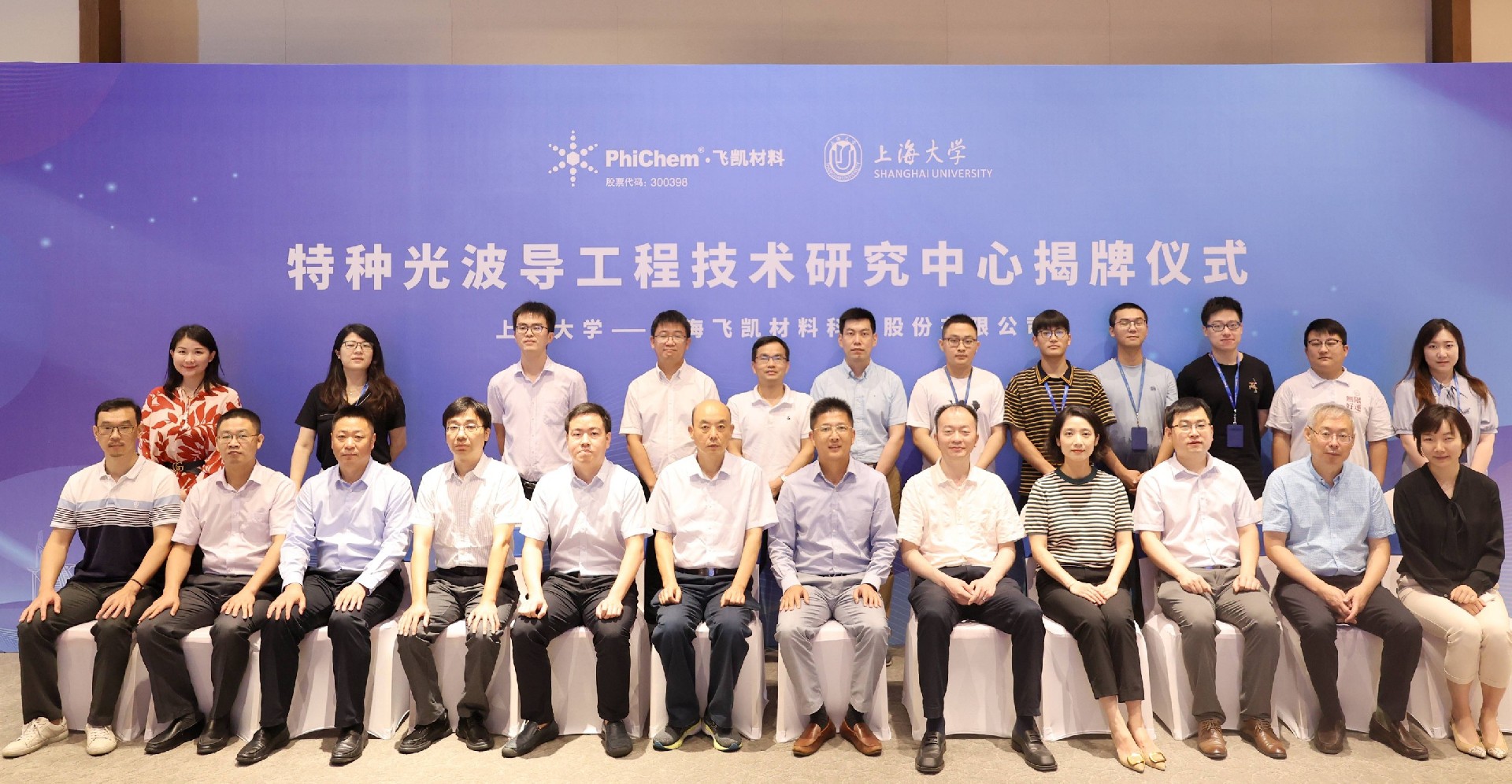 1721031472467010.jpg 40.jpg