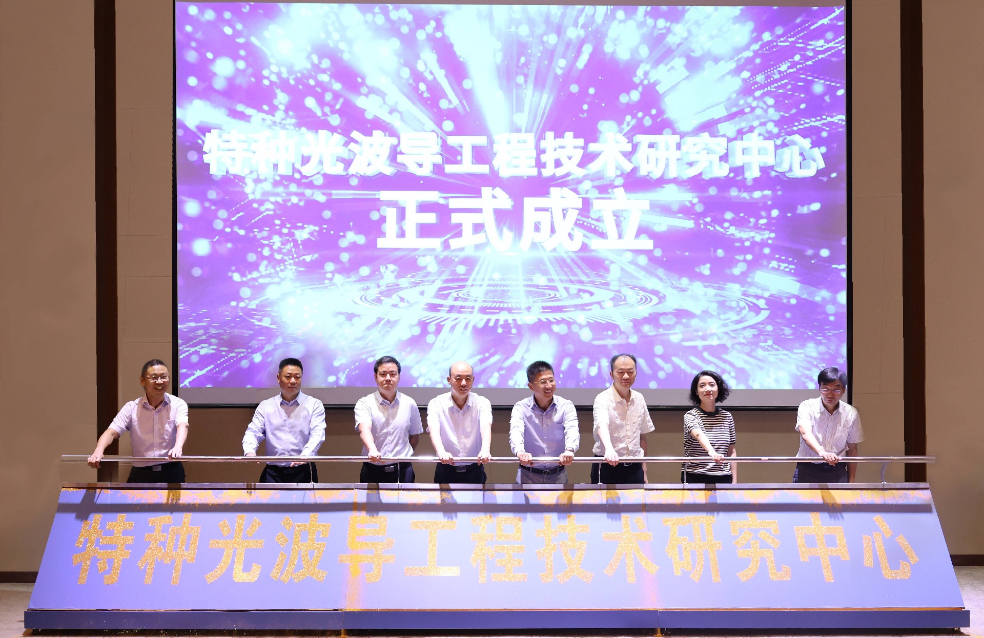 1721031660191663.jpg 40-3.jpg