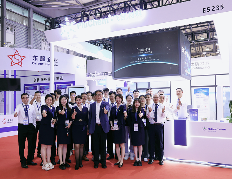 盛况回顾｜飞凯51漫画
参展SEMICON China